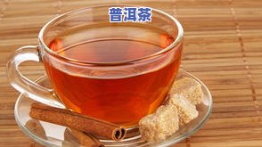 空肚子喝茶叶茶好吗-空肚子喝茶叶茶好吗女生