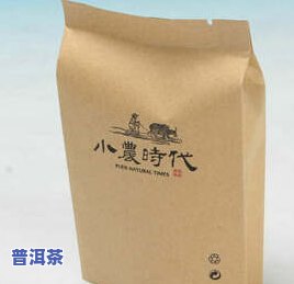 买的玫瑰普洱茶怎么泡好喝-买的玫瑰普洱茶怎么泡好喝呢