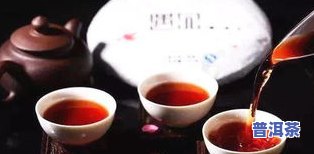 普洱茶熟茶秒杀方法全揭秘：步骤、技巧与留意事项