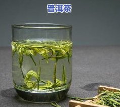 紫光灯辨别白茶普洱茶真假-紫光灯辨别白茶普洱茶真假视频