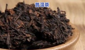 煮的普洱茶有棉絮状正常吗？能喝吗？