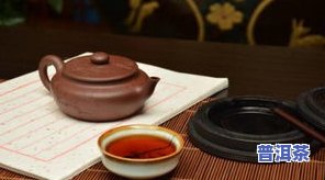 普洱茶散茶仓库-普洱茶散茶仓库图片