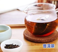 普洱茶加糯米茶：功效、作用与禁忌全解析