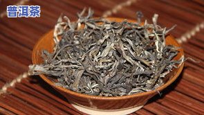 紫云号普洱茶的价位全览：03、2007年生茶价及紫云号沱茶、圆茶信息