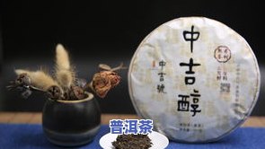 云南普洱茶发布平台有哪些-云南普洱茶发布平台有哪些网站