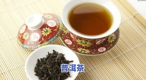 云南普洱茶发布平台有哪些-云南普洱茶发布平台有哪些网站