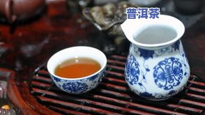 普洱茶茶诗精选：100首妙句与诗词，尽享茶香之韵