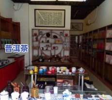 武汉茶叶店排行榜：前十名、最新店铺一览