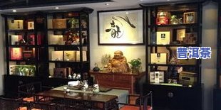 武汉茶叶店排行榜：前十名、最新店铺一览