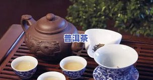 清朝出现的茶与茶具：种类、特点及发展概述