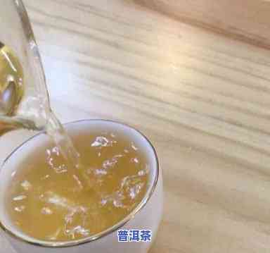 柚子普洱茶有保质期吗-柚子普洱茶有保质期吗多久