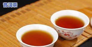 勐海县永明茶厂茶砖：价格全览