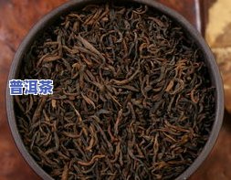 滇功夫普洱茶价格表及图片-滇功夫普洱茶价格表及图片大全