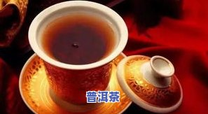 茶叶过保质期能喝吗-茶叶过保质期能喝吗?