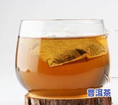 普洱茶底有粘液正常吗吗-普洱茶底有粘液正常吗吗能喝吗