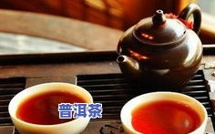 普洱茶夏季储存酸了：能喝吗？原因解析