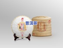 大渡岗龙园号普洱茶野生茶：西双版纳生态茶山99年珍品，源自龙园生态茶厂