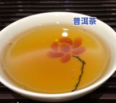 普洱茶菩提泡几天能喝吗女生，女生喝普洱茶菩提，泡多久才能饮用？