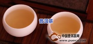 普洱茶放多少年才好喝-普洱茶放多少年才好喝呢