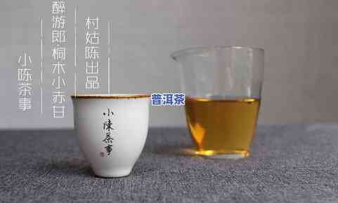 5克茶叶用多少水泡最合适？泡茶用水量解析