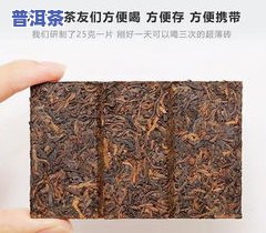 普洱茶宫廷：等级、原料与特点全解析