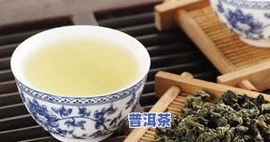 普洱茶的功效？全在这！