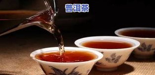 普洱茶的用处及功效与禁忌-普洱茶的用处及功效与禁忌是什么