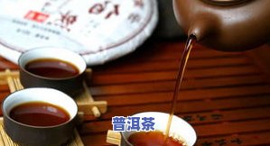 裕盛祥普洱茶茶叶价格全解析：包含357克价格、熟茶价格等，附图片及相关信息。