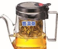 铝壶可以泡茶叶喝水-铝壶可以泡茶叶喝水吗