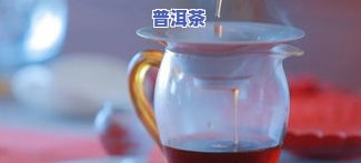 铝壶可以泡茶叶喝水-铝壶可以泡茶叶喝水吗