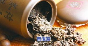 7542普洱茶价格全解析：历年、本月及中茶一网打尽