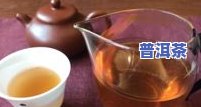 怎样正保证管普洱茶及其茶叶饼，防止变质？