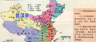 普洱茶产地分布图：高清、最新全览