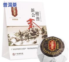 普洱茶7871含义解析：揭开神秘面纱