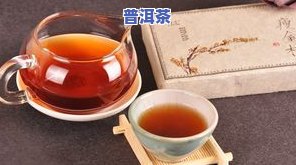 普洱茶播放：红太阳照边疆，普洱茶tv与存储方法解析