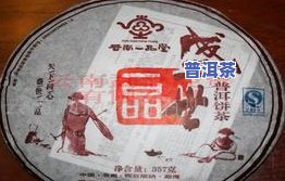 普洱茶的外形怎么拍照好看一点，「普洱茶」拍照技巧：怎样拍出好喝又好看的茶叶照片