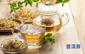 茉莉茶叶更佳冲泡温度：多少度最合适？