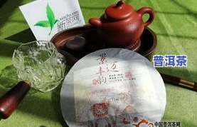 怀孕能不能喝茶叶水-怀孕能不能喝茶叶水吗