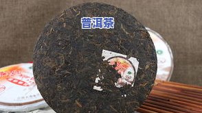 云南御尊普洱茶多少钱-云南御尊普洱茶多少钱一斤