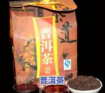 宫廷金芽普洱茶怎么样-宫廷金芽普洱茶怎么样好喝吗