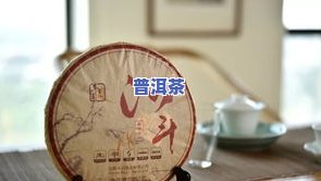 普洱茶取名字推荐一个字：如何选取好听的名字？