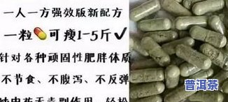 晚上可以喝茶叶吗？对女生、减肥有作用吗？