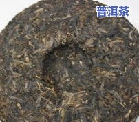 冰岛之星普洱茶：产地、2012年份与茶叶介绍