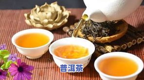 那些病不能喝茶：全面解析茶叶对身体的作用