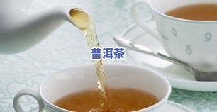 6万元一斤的普洱茶有哪些和牌子？