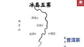 云南省八大茶山：揭秘其地理位置与特色景观