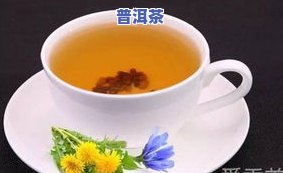 宝宝能否饮用茶叶水？答案在这里！