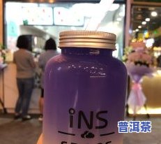 宝宝能不能喝茶叶水-宝宝能不能喝茶叶水