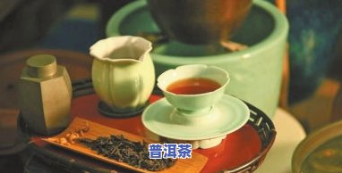 普洱茶诞生时期-普洱茶诞生时期是哪一年