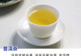 为什么喝普洱茶是苦的-为什么喝普洱茶是苦的呢